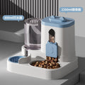 Sip & Snack Auto Feeder Station
